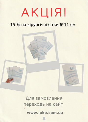6*11
